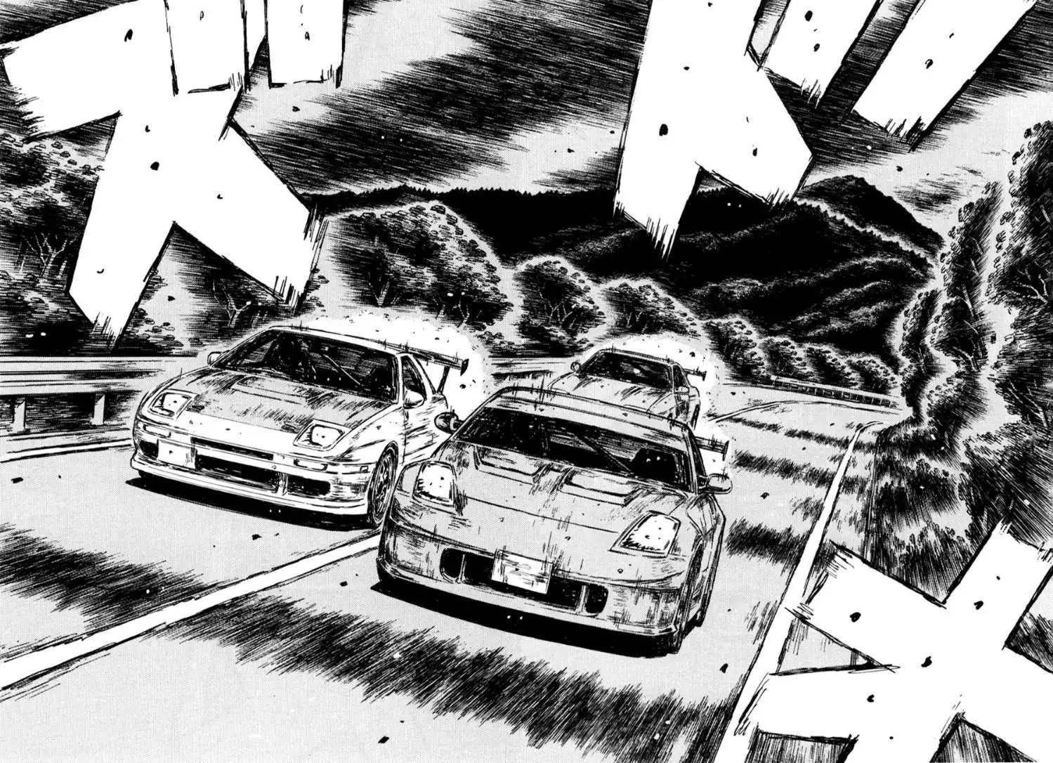 Initial D Chapter 584 5